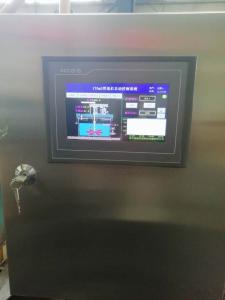 170浮選機檢測系統